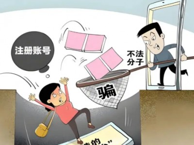 兼职1010网上兼职被骗怎么解决